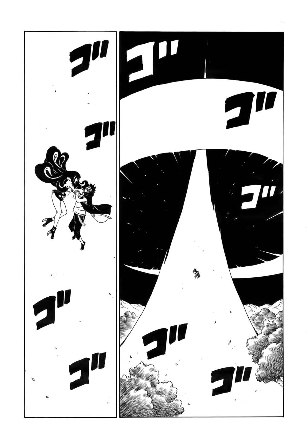 Boruto - Chương 79