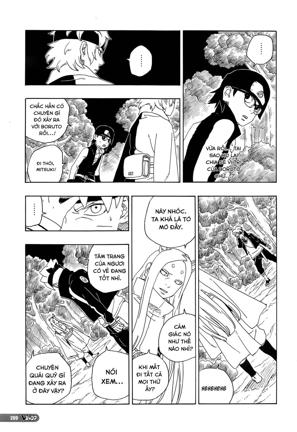 Boruto - Chương 79