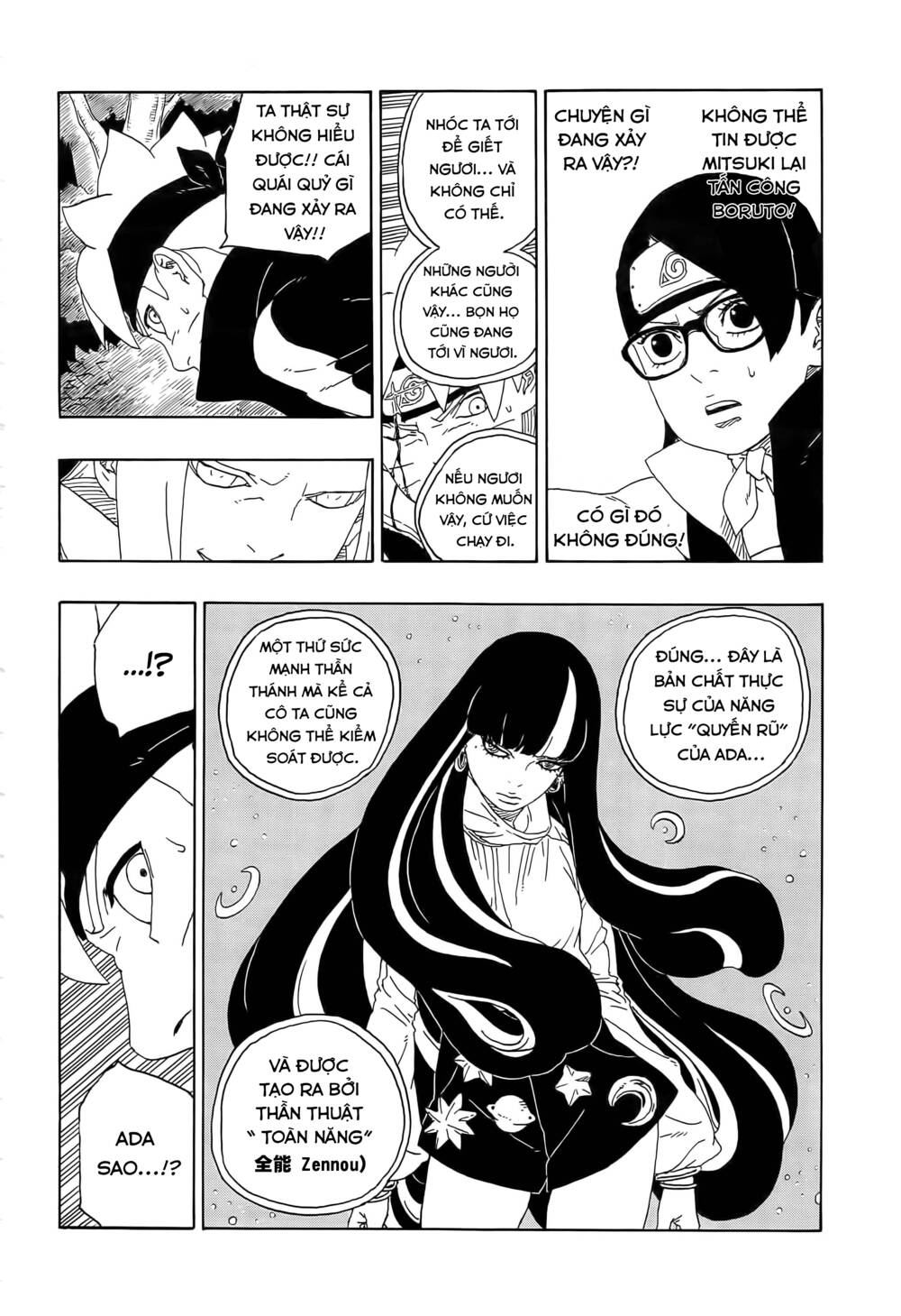 Boruto - Chương 79
