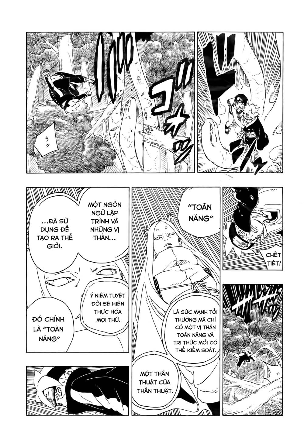 Boruto - Chương 79