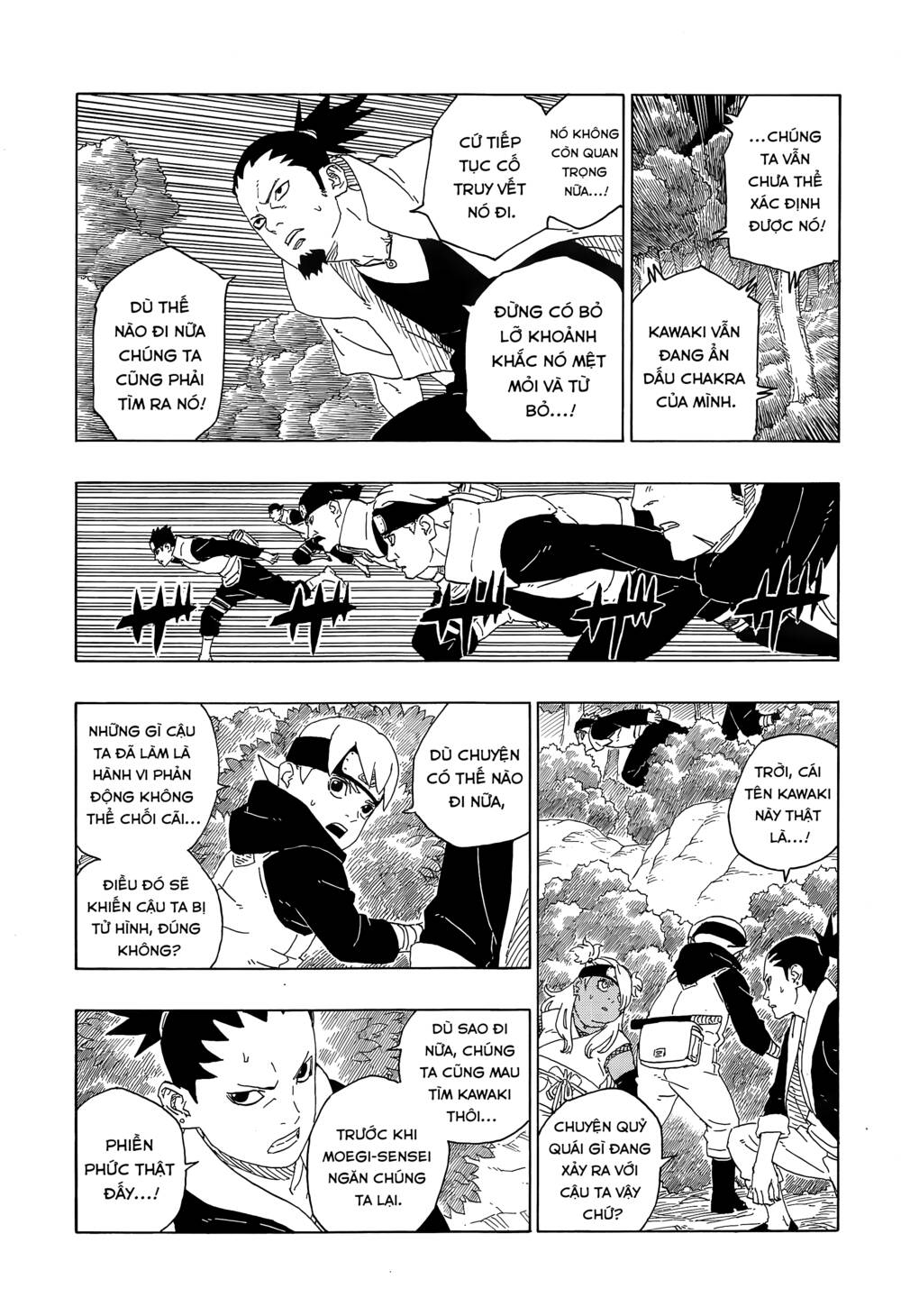 Boruto - Chương 79