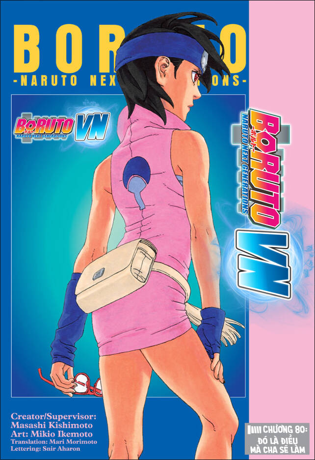 Boruto - Chương 80