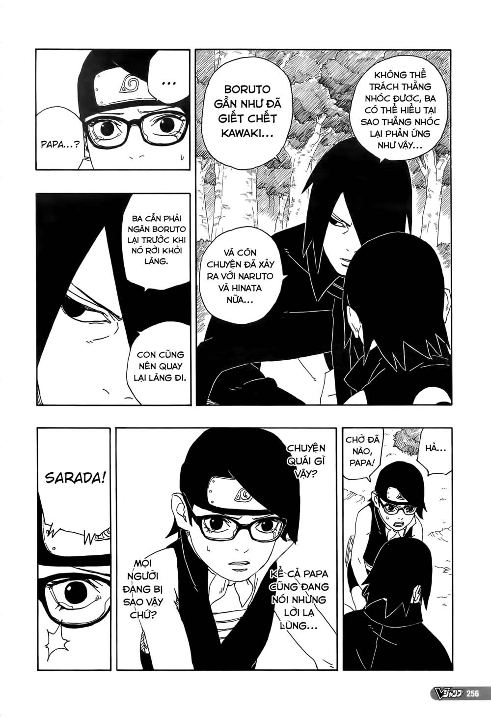 Boruto - Chương 80