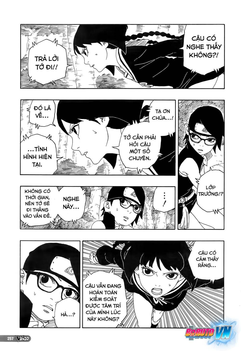 Boruto - Chương 80