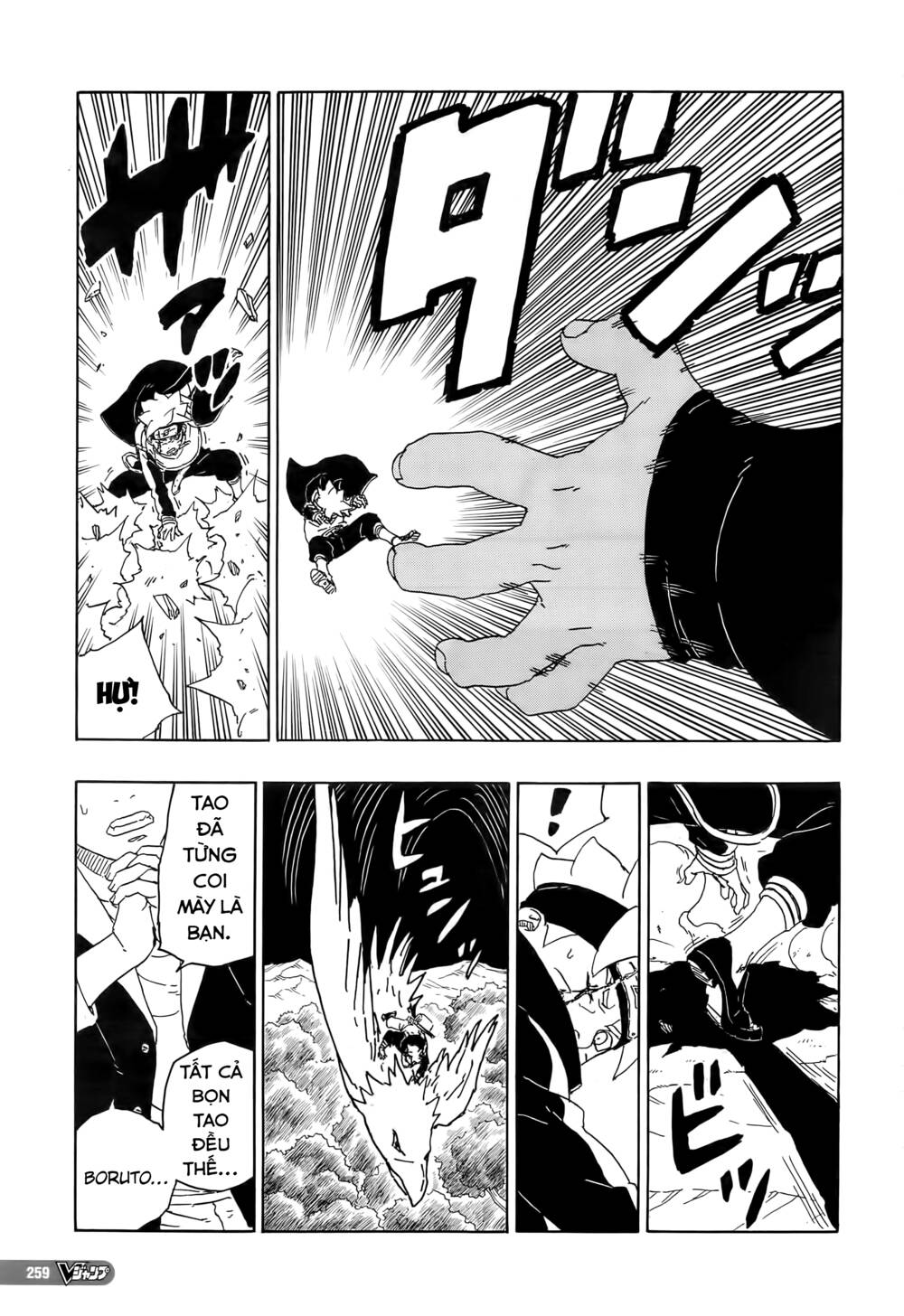 Boruto - Chương 80