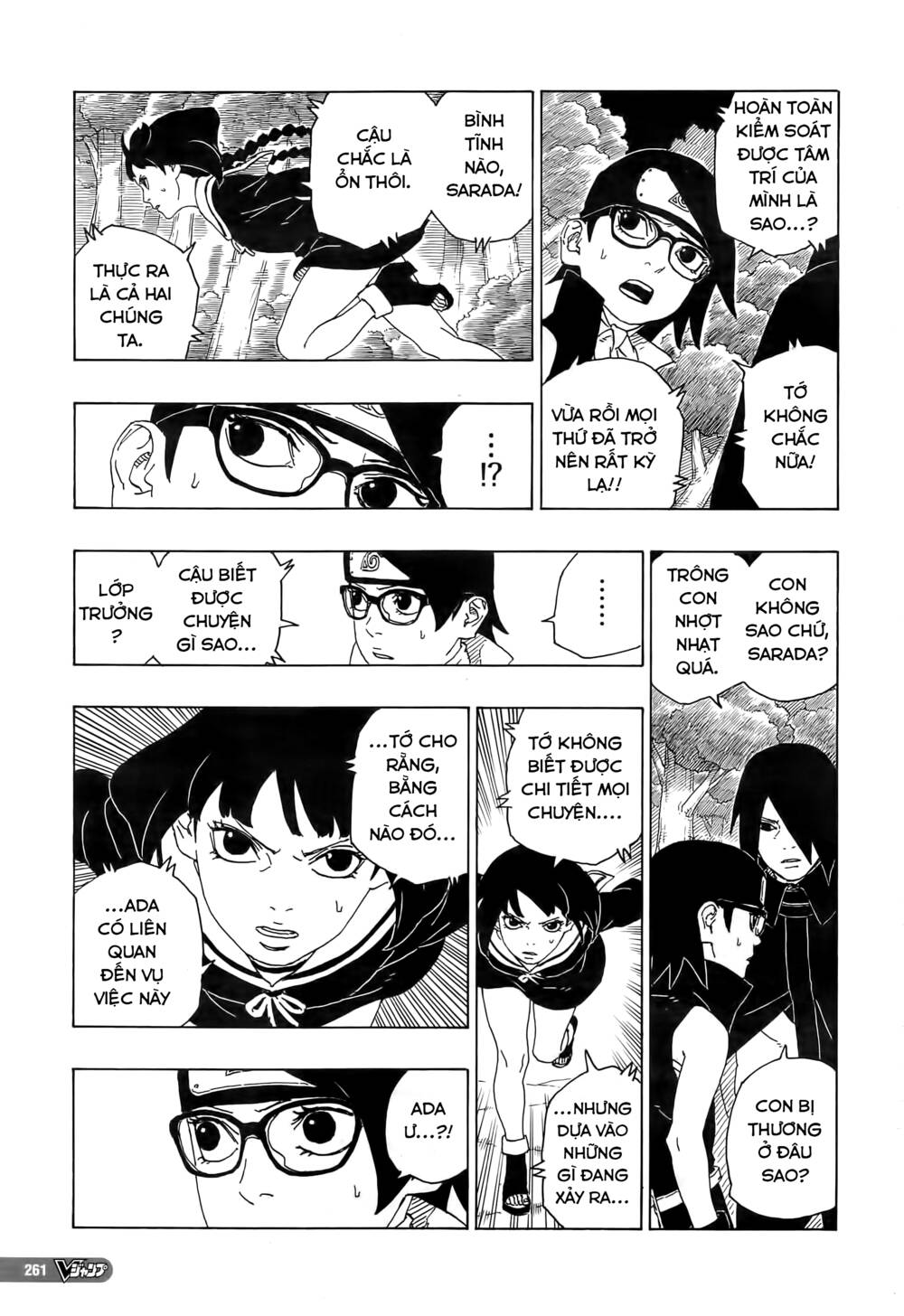 Boruto - Chương 80