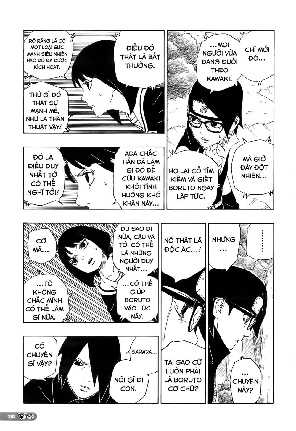 Boruto - Chương 80