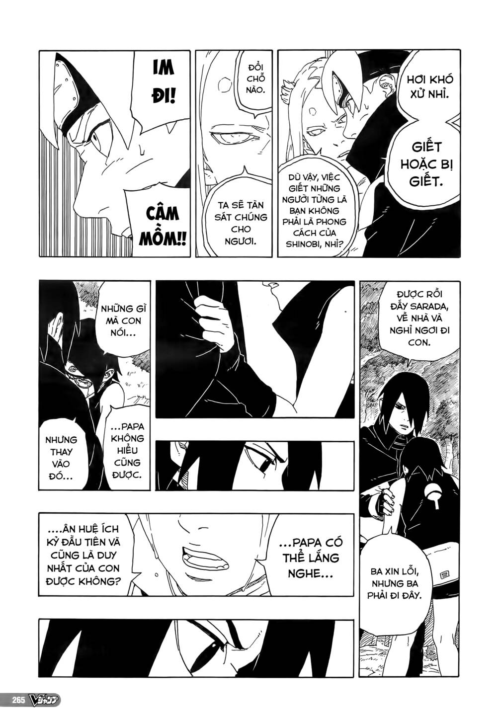 Boruto - Chương 80