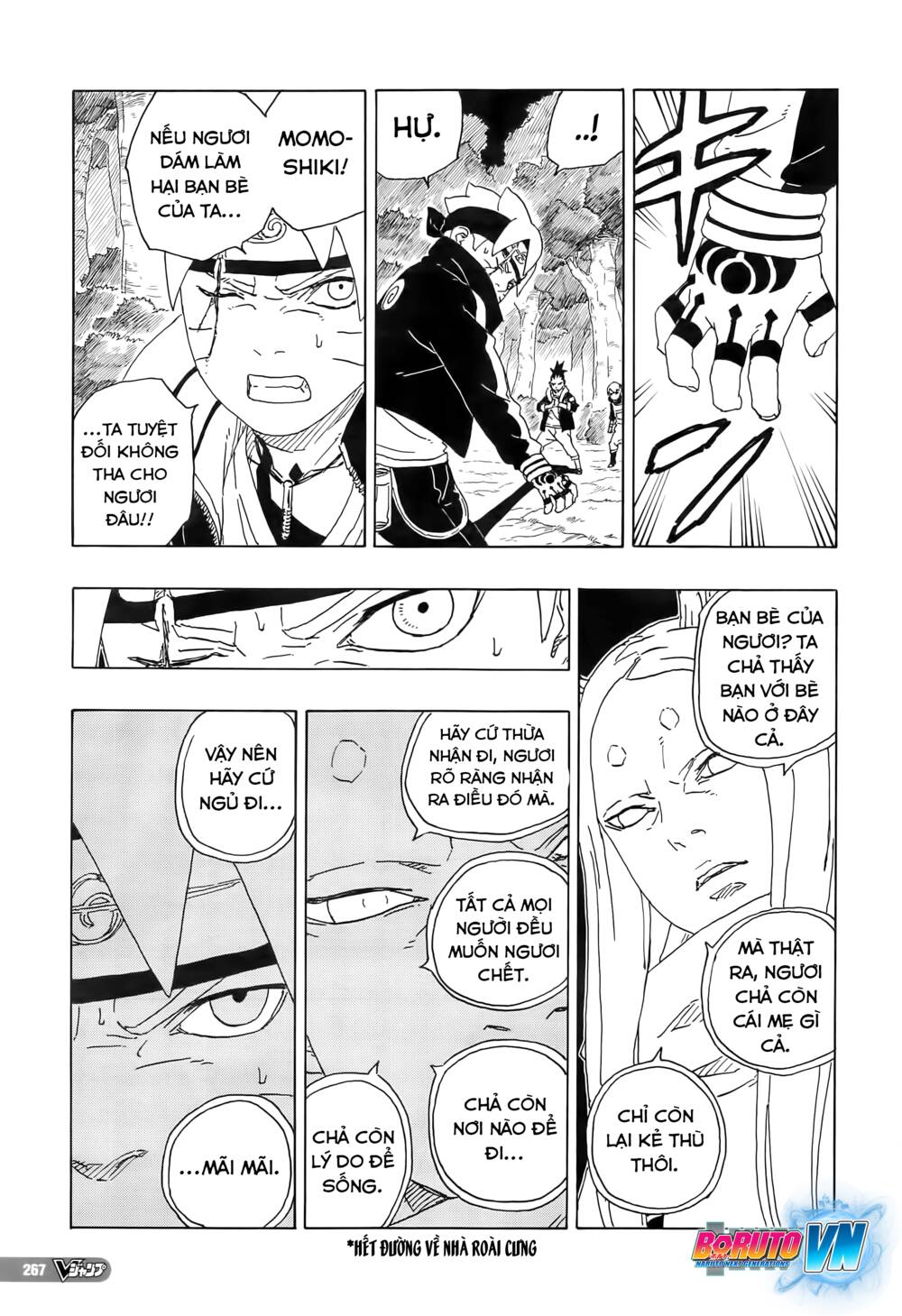 Boruto - Chương 80