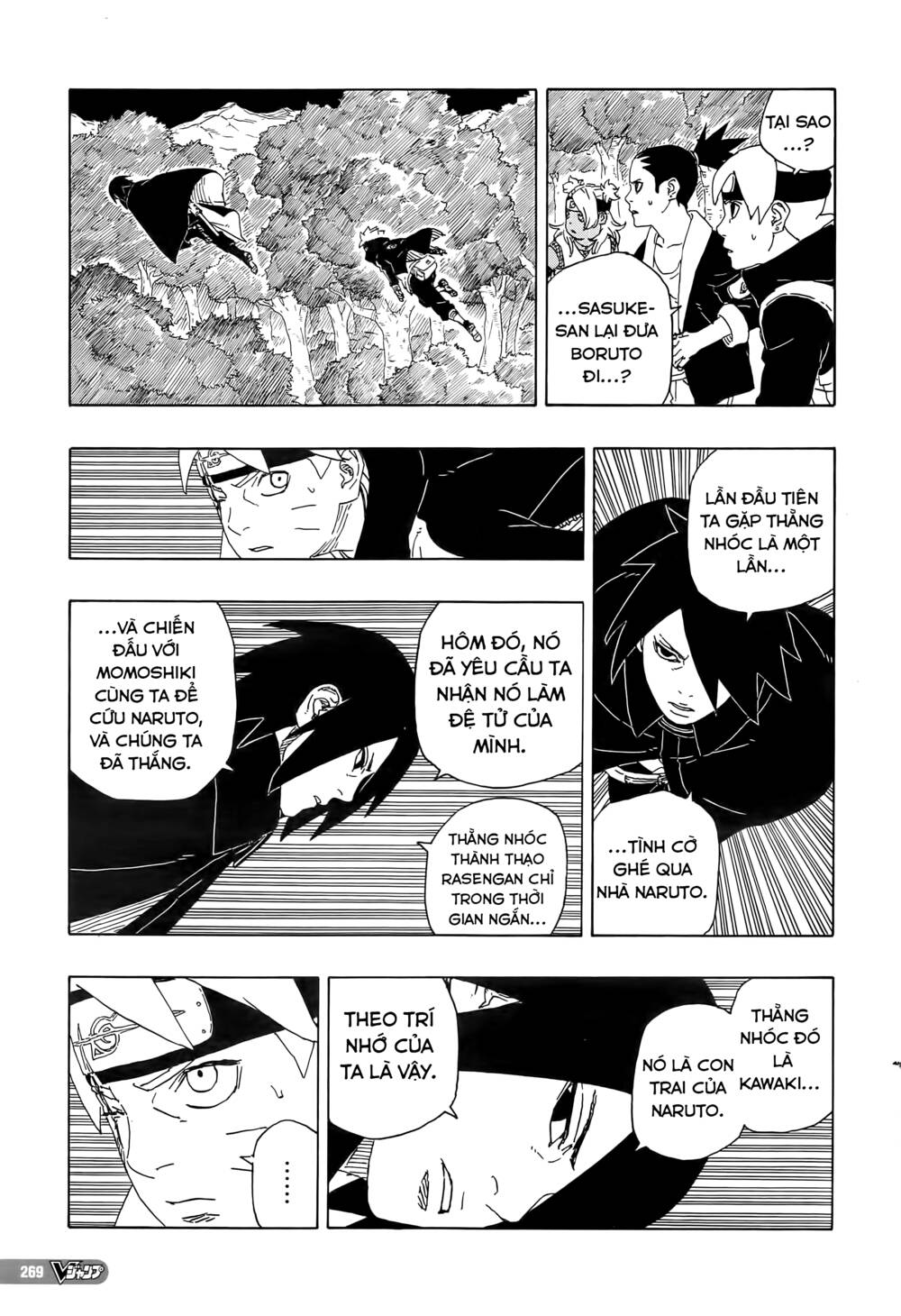 Boruto - Chương 80