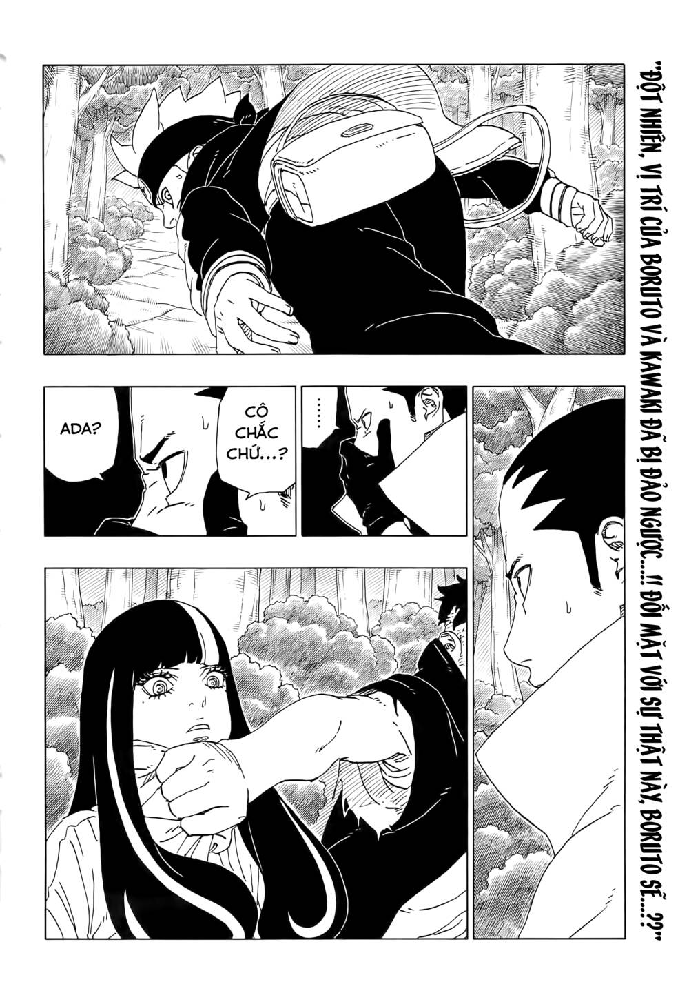 Boruto - Chương 80