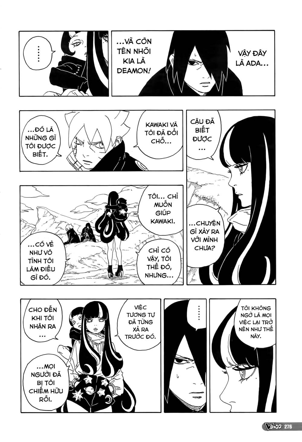 Boruto - Chương 80