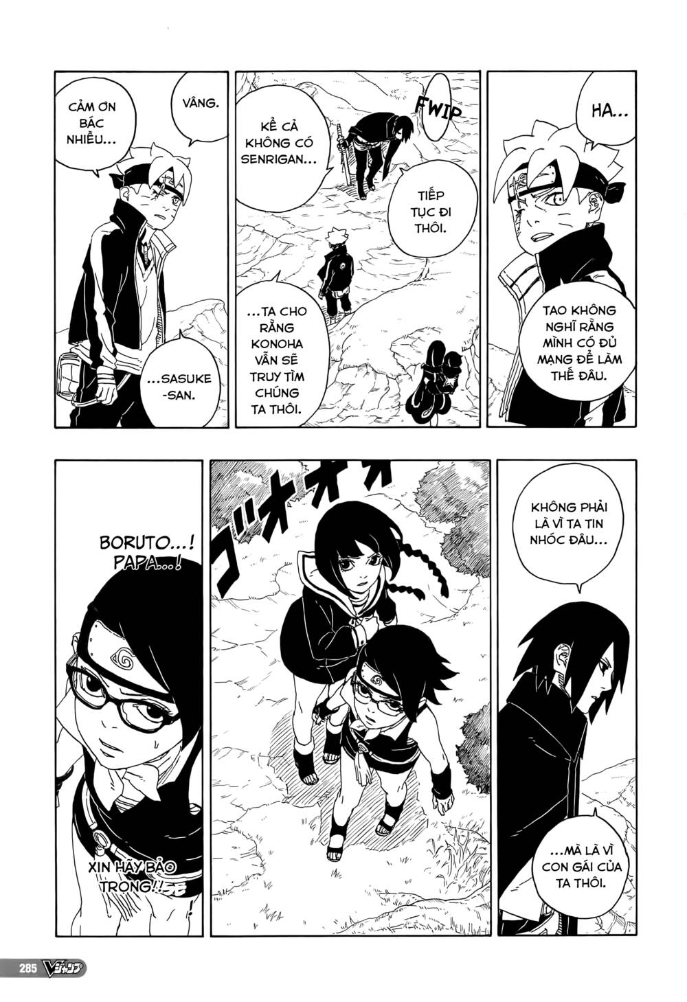 Boruto - Chương 80