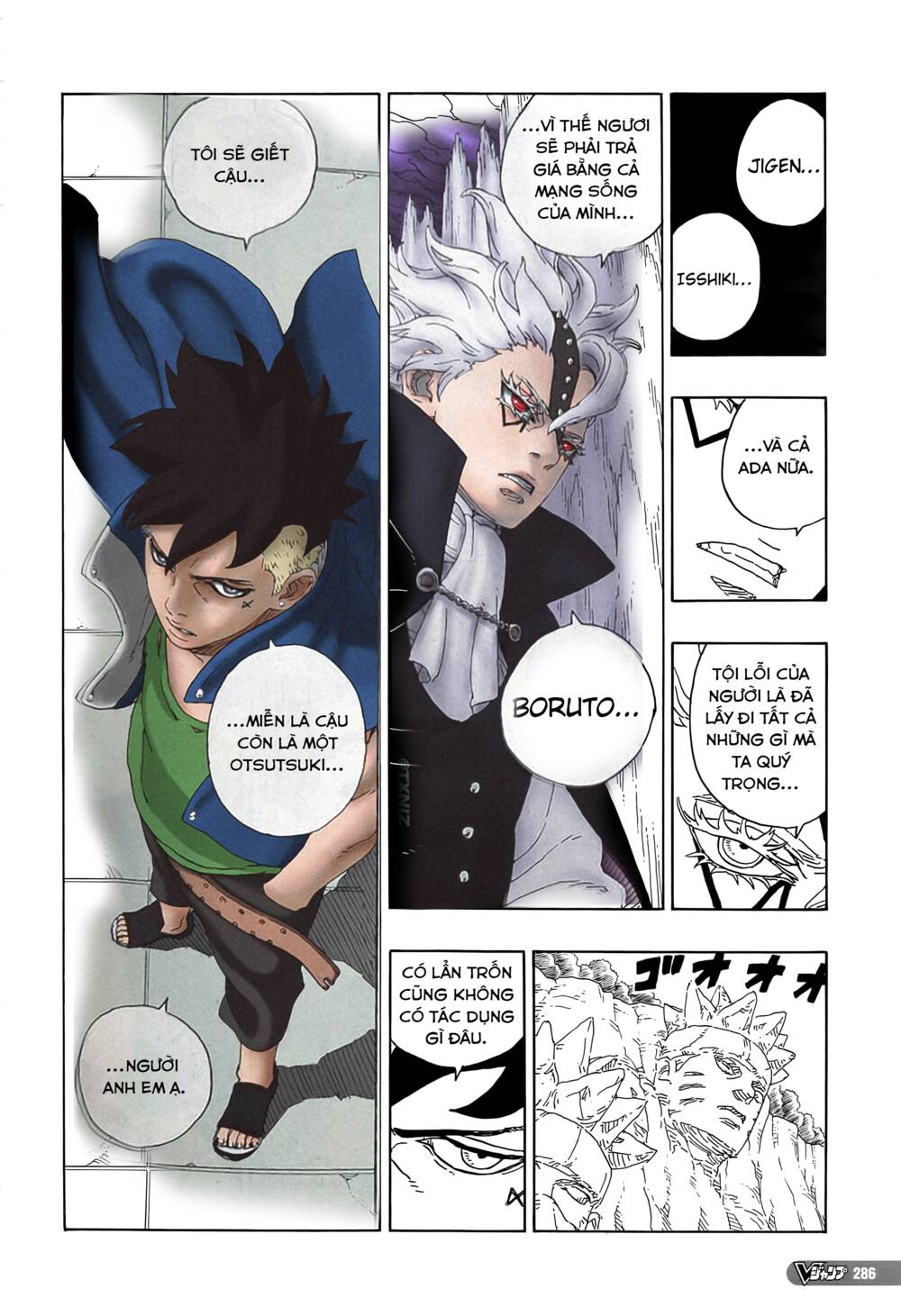Boruto - Chương 80