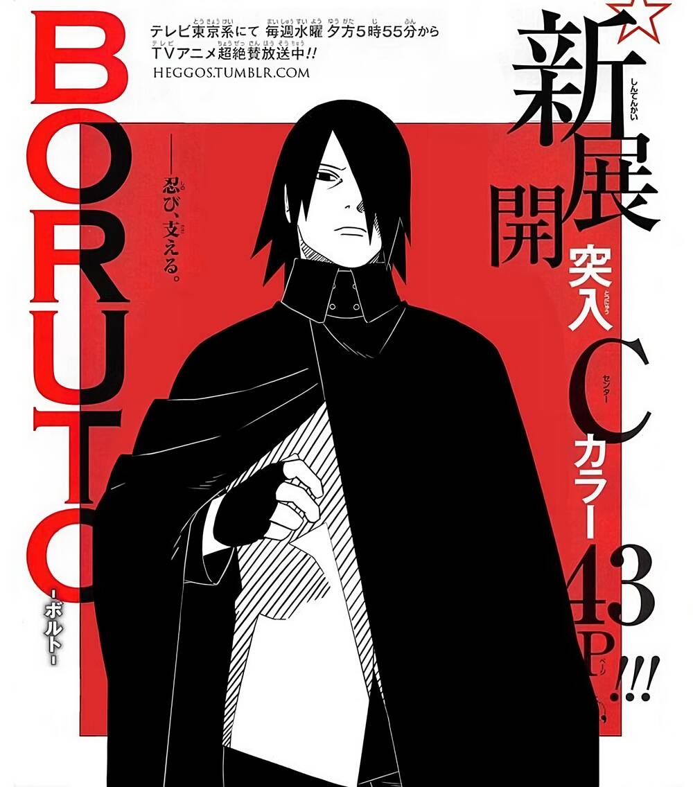Boruto - Chương 80