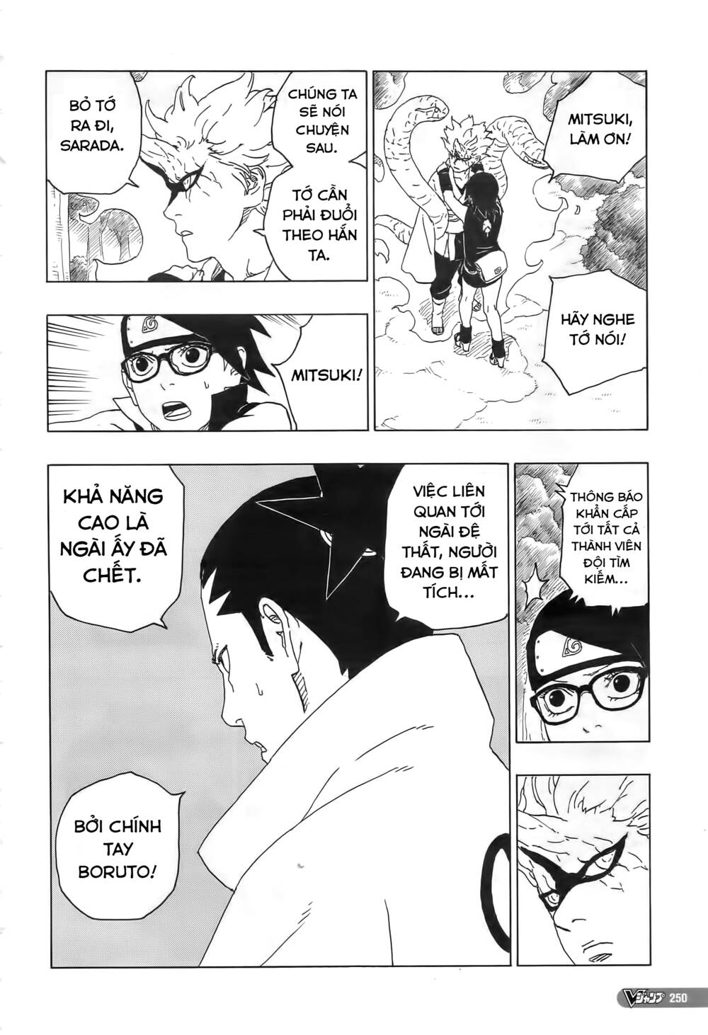 Boruto - Chương 80
