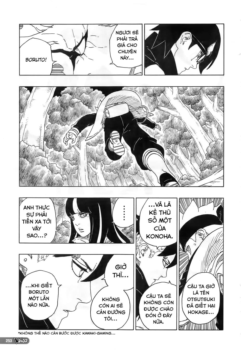 Boruto - Chương 80