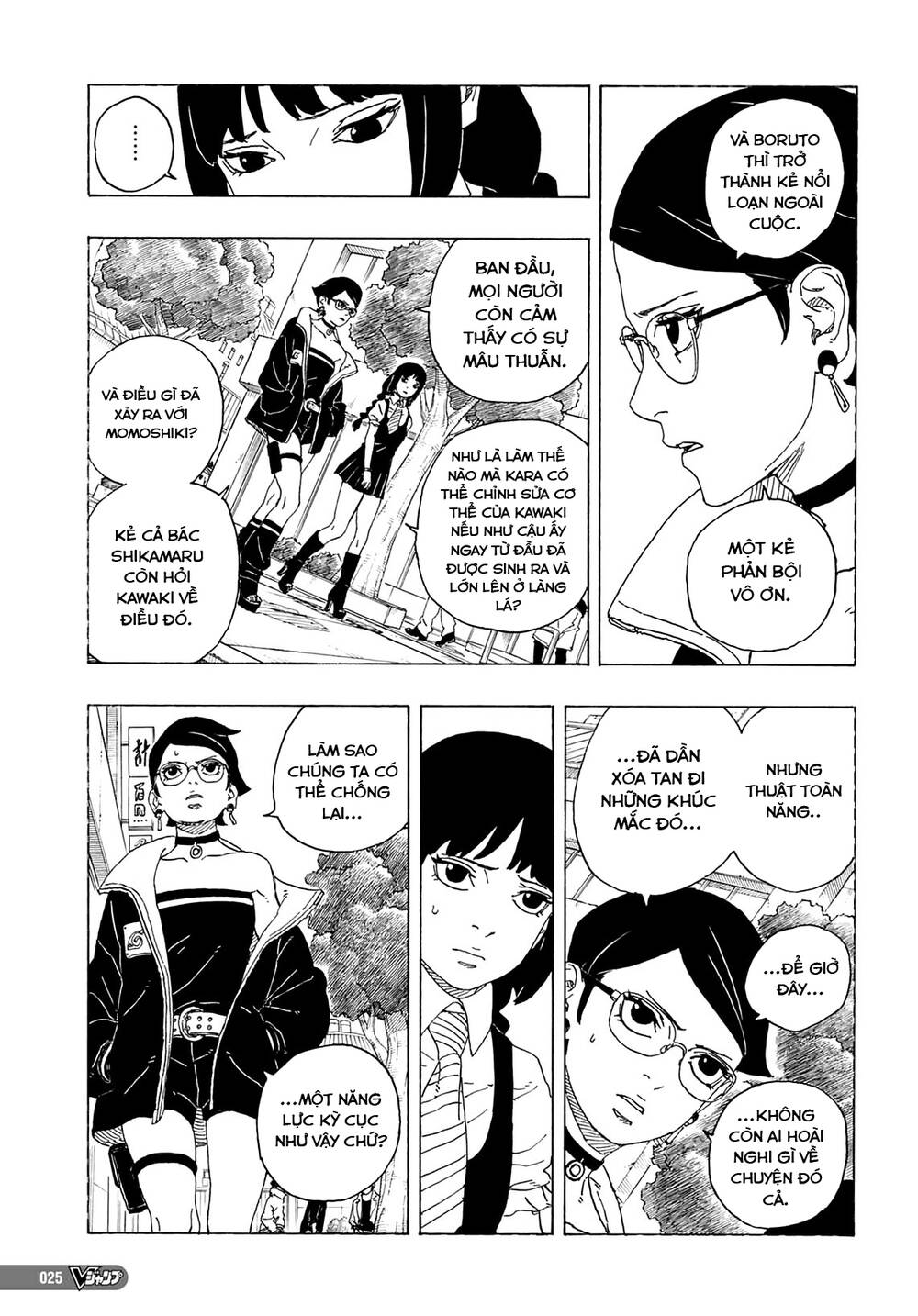 Boruto - Chương 81