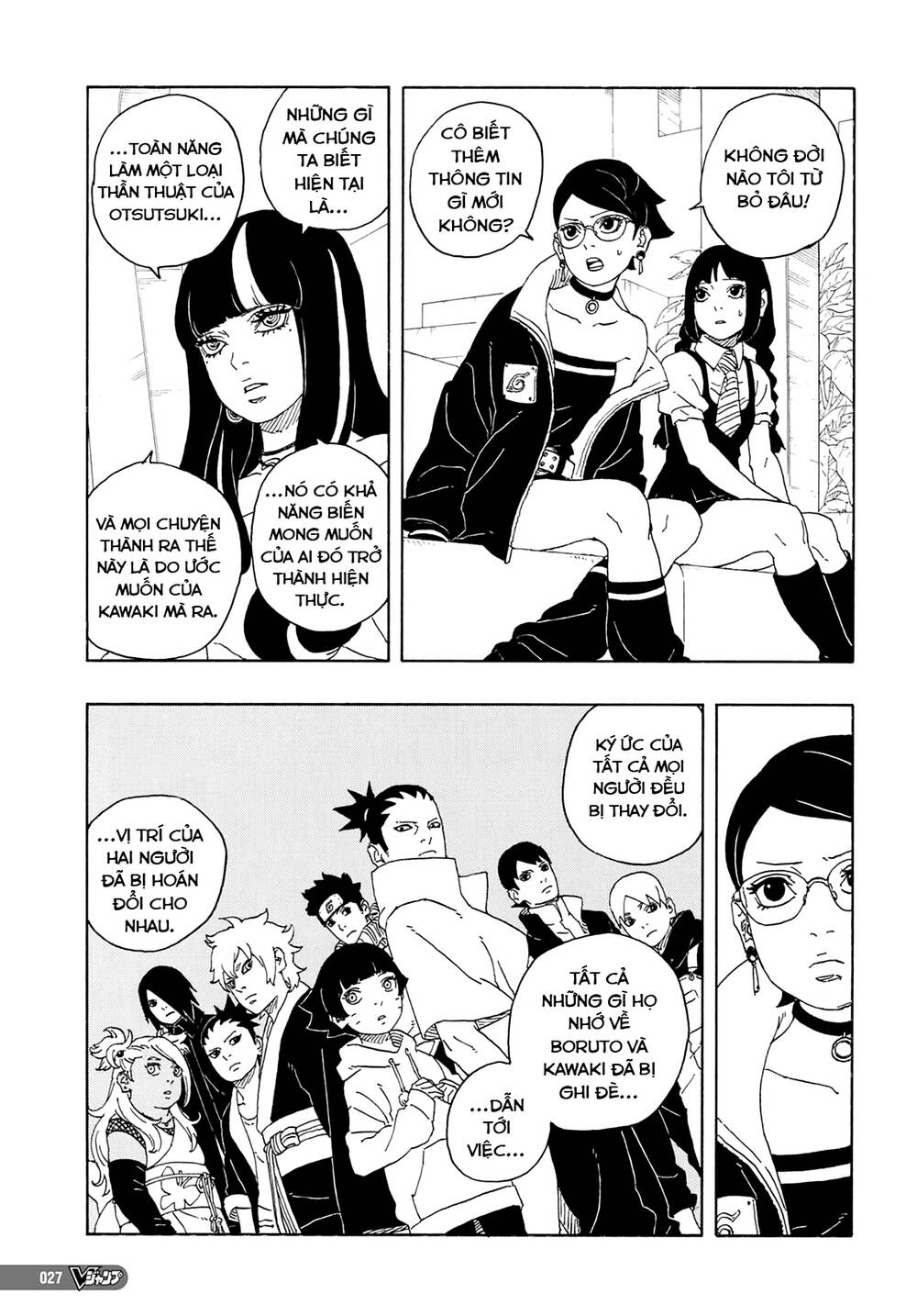 Boruto - Chương 81