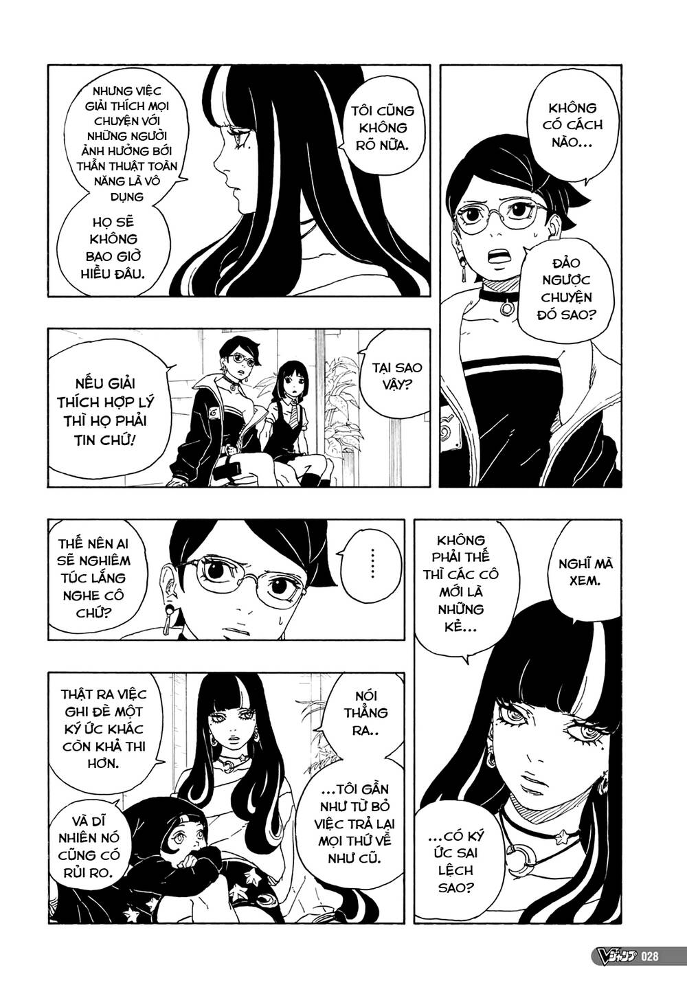 Boruto - Chương 81