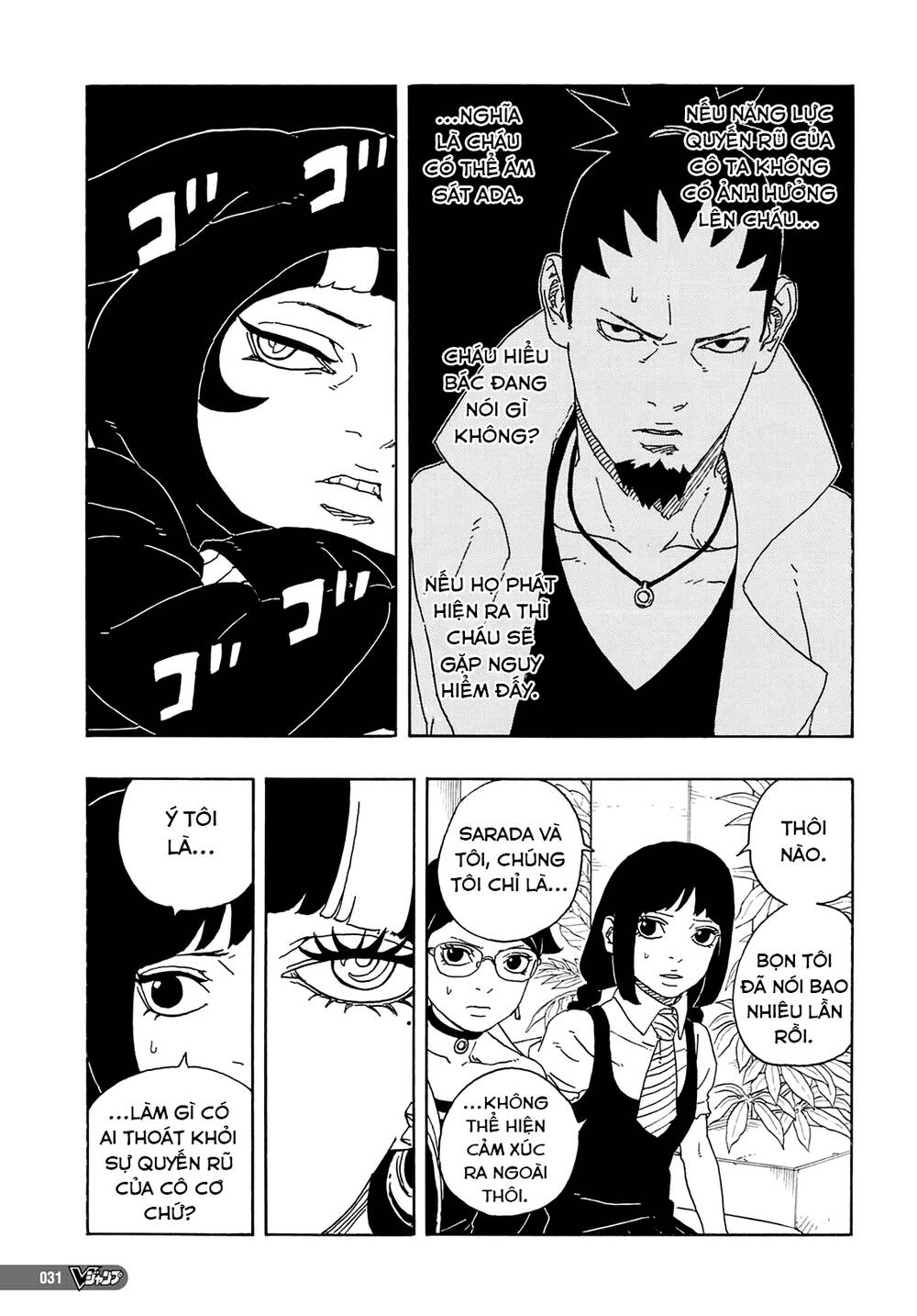 Boruto - Chương 81