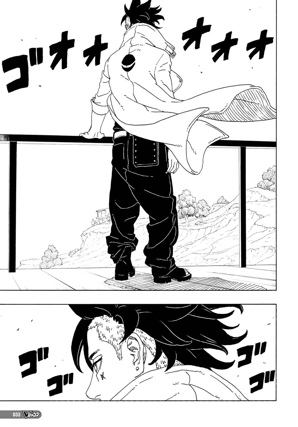 Boruto - Chương 81
