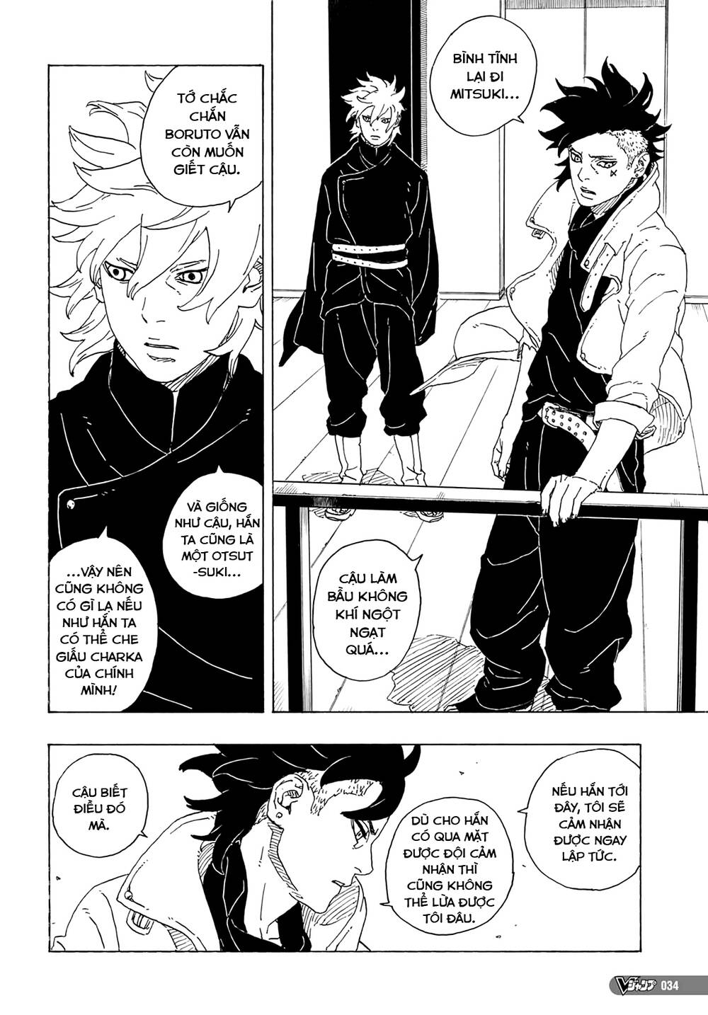 Boruto - Chương 81