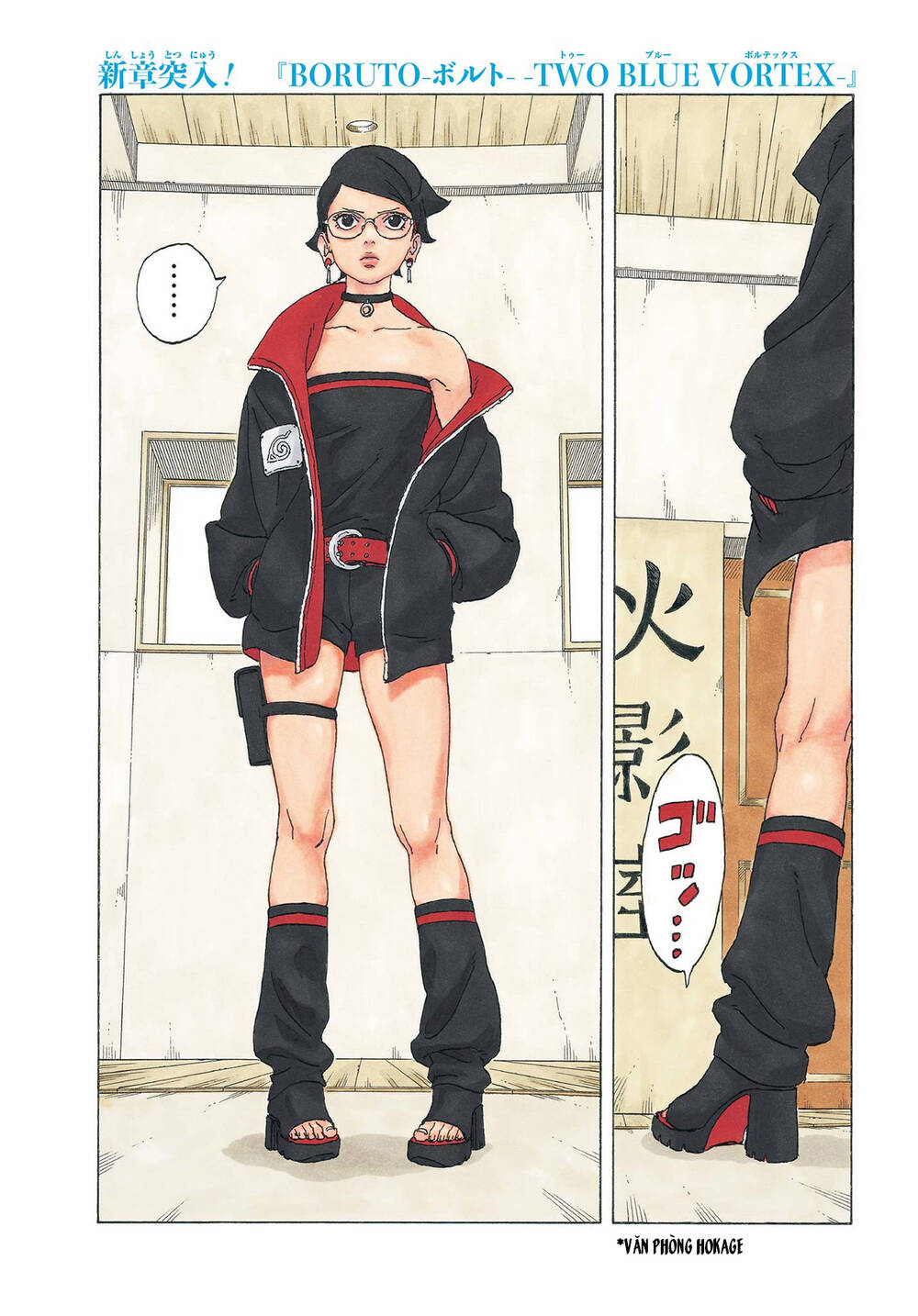 Boruto - Chương 81