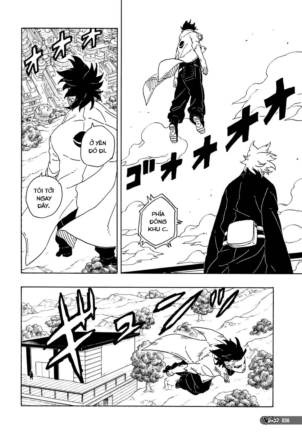 Boruto - Chương 81