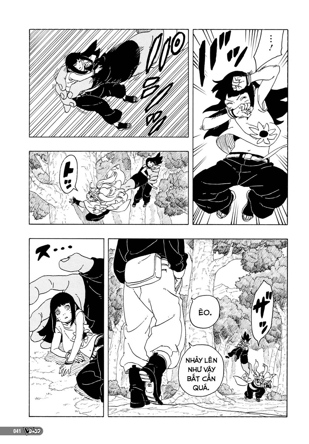 Boruto - Chương 81