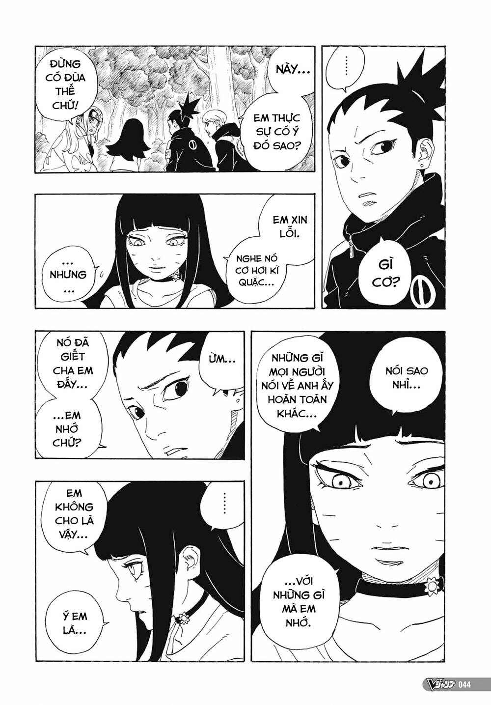 Boruto - Chương 81