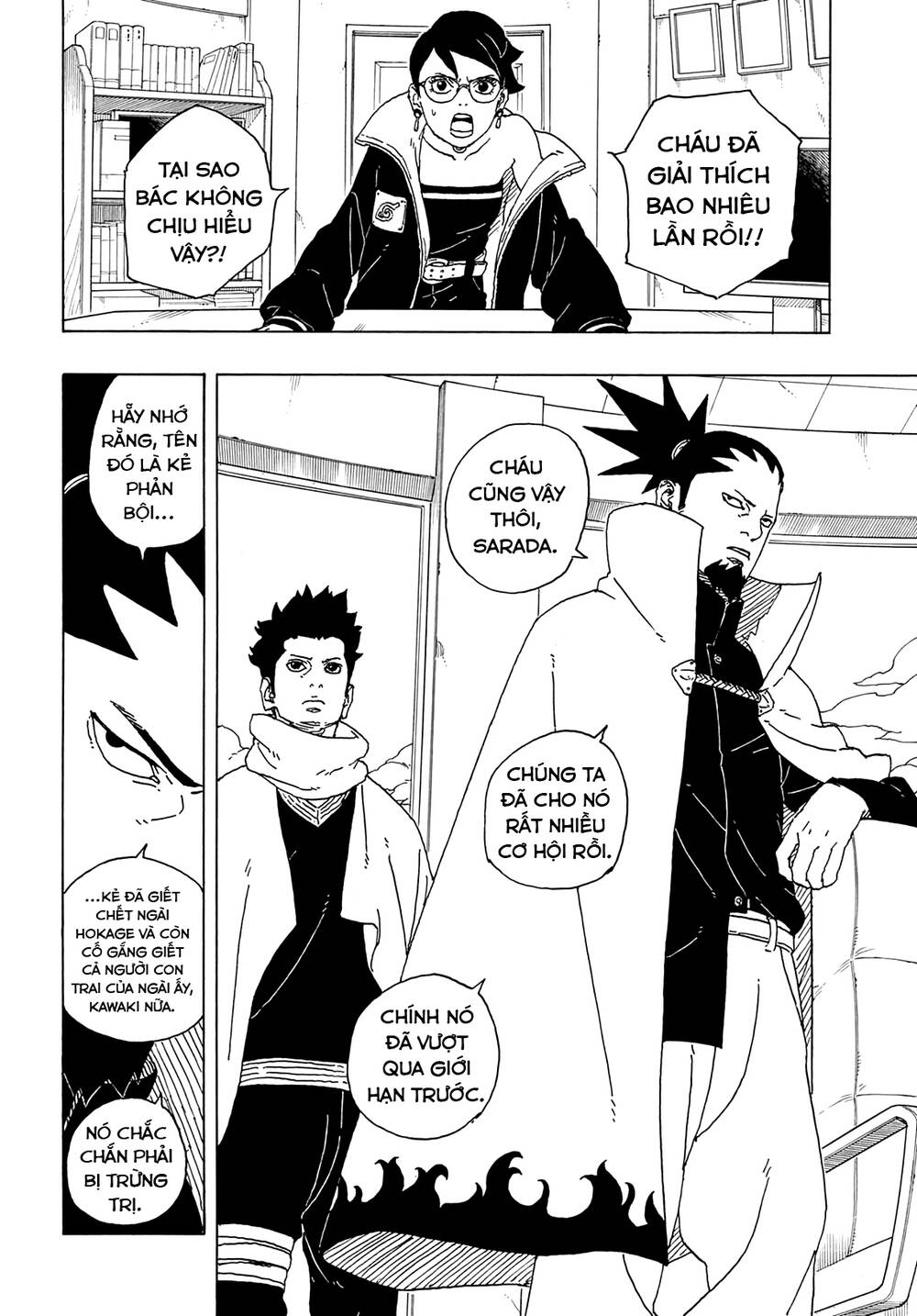 Boruto - Chương 81