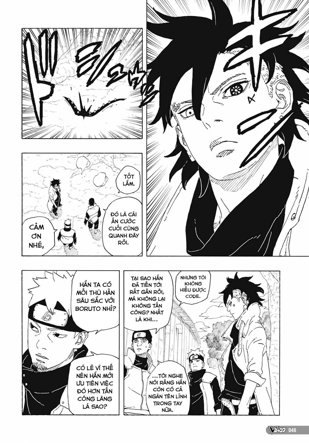 Boruto - Chương 81