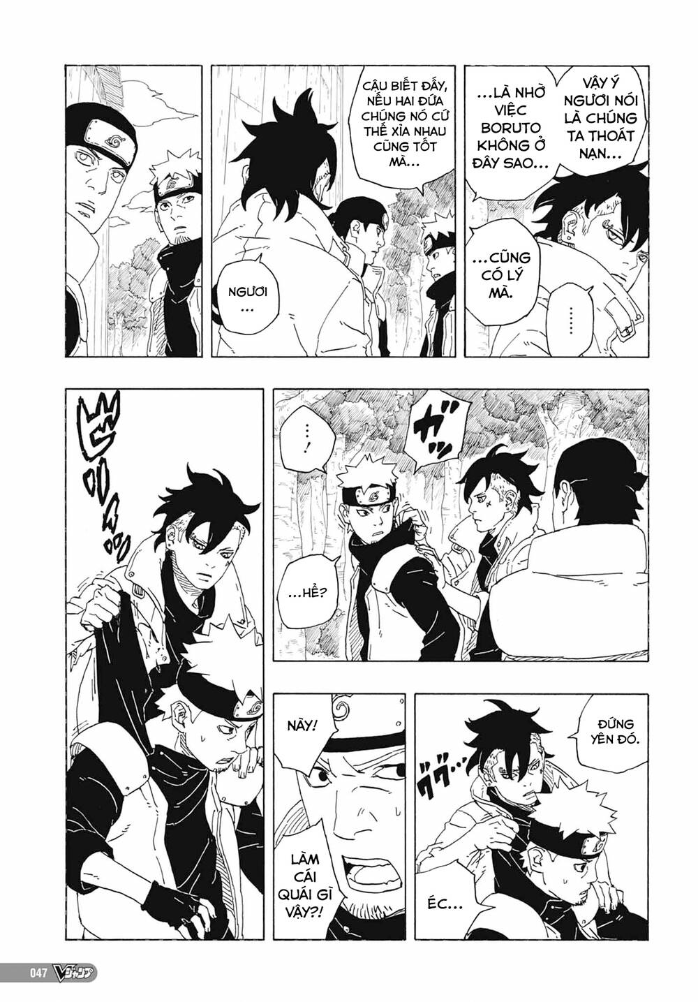 Boruto - Chương 81