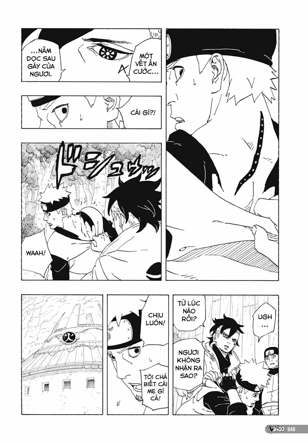 Boruto - Chương 81