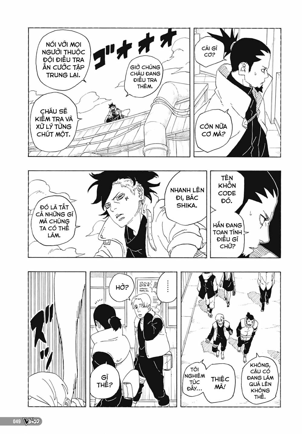Boruto - Chương 81
