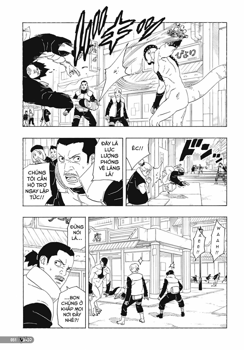 Boruto - Chương 81