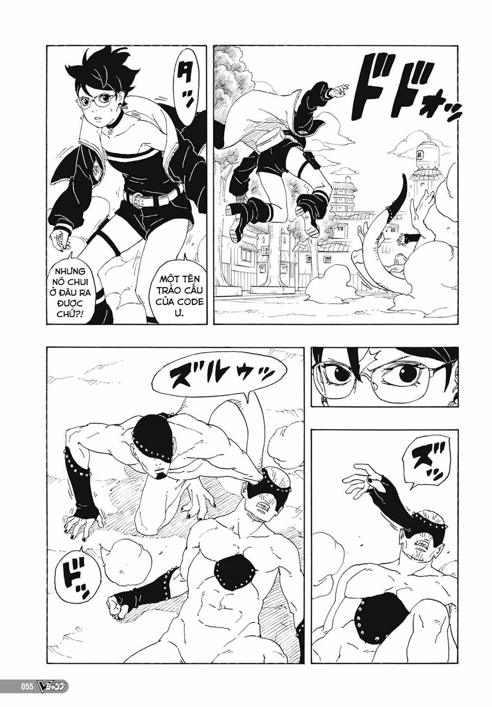 Boruto - Chương 81