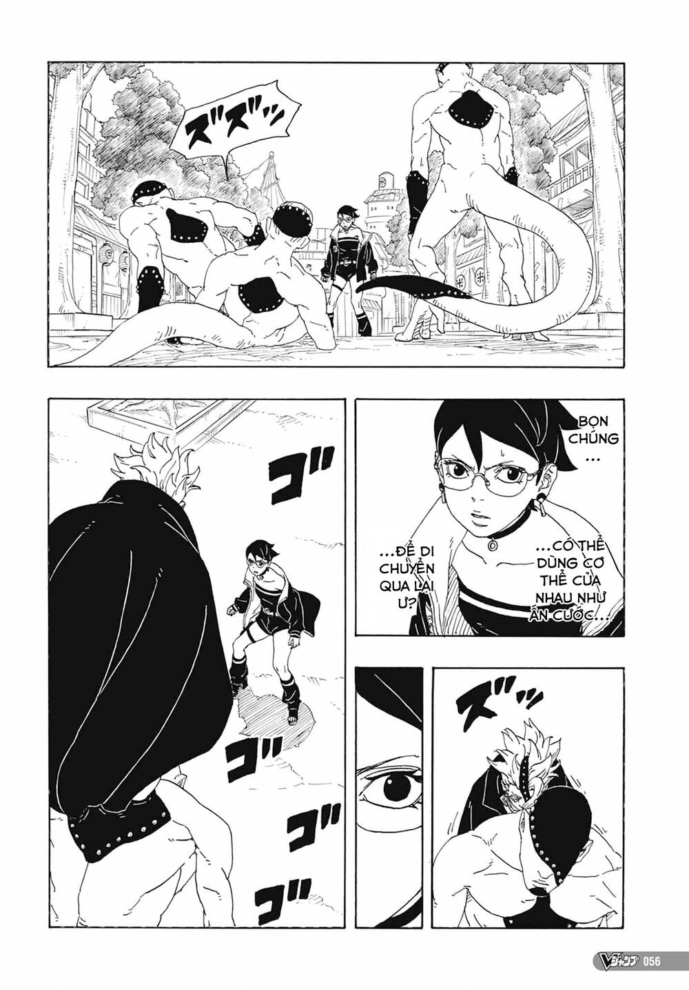 Boruto - Chương 81