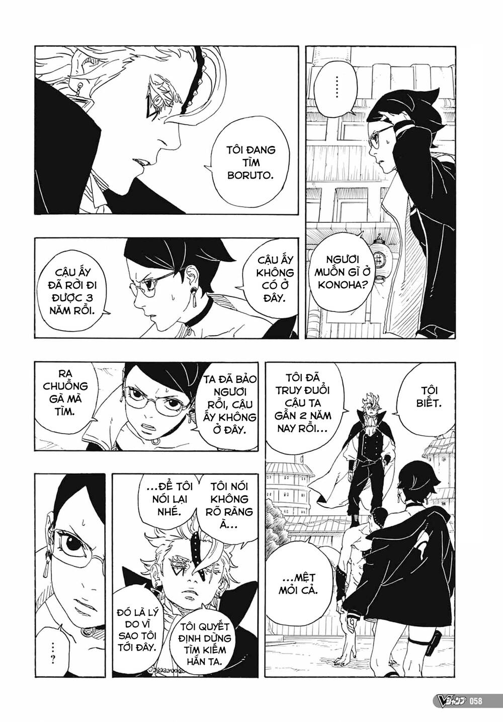 Boruto - Chương 81
