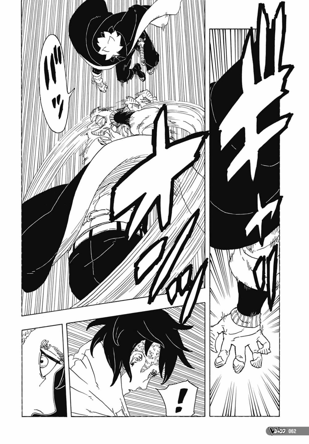 Boruto - Chương 81
