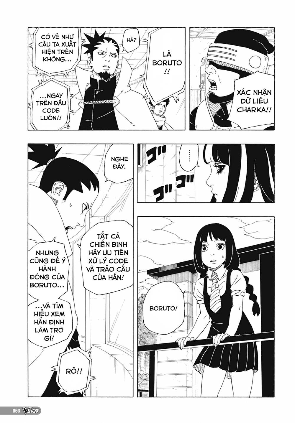 Boruto - Chương 81