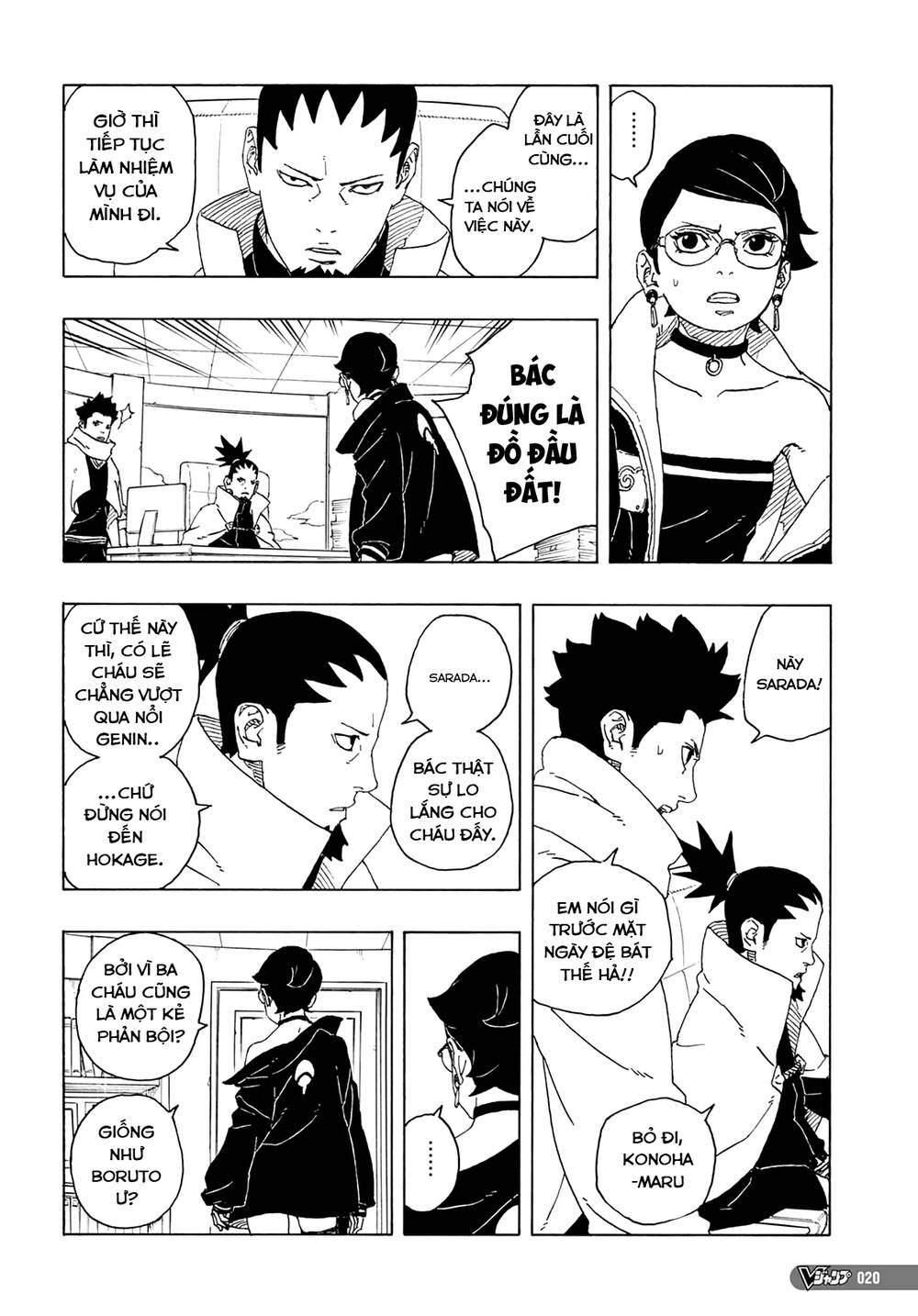Boruto - Chương 81