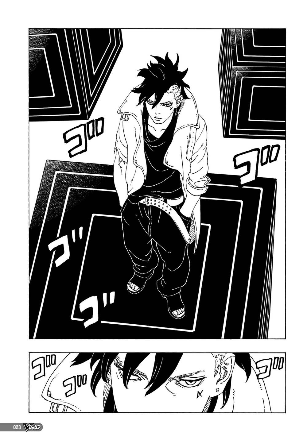 Boruto - Chương 81