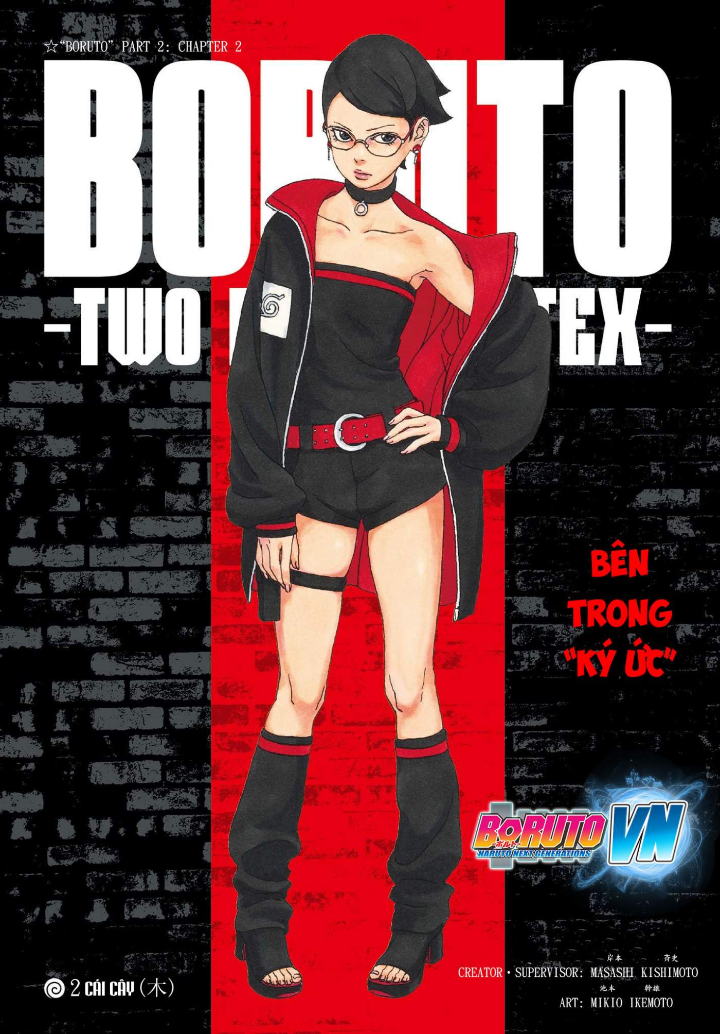 Boruto - Chương 82