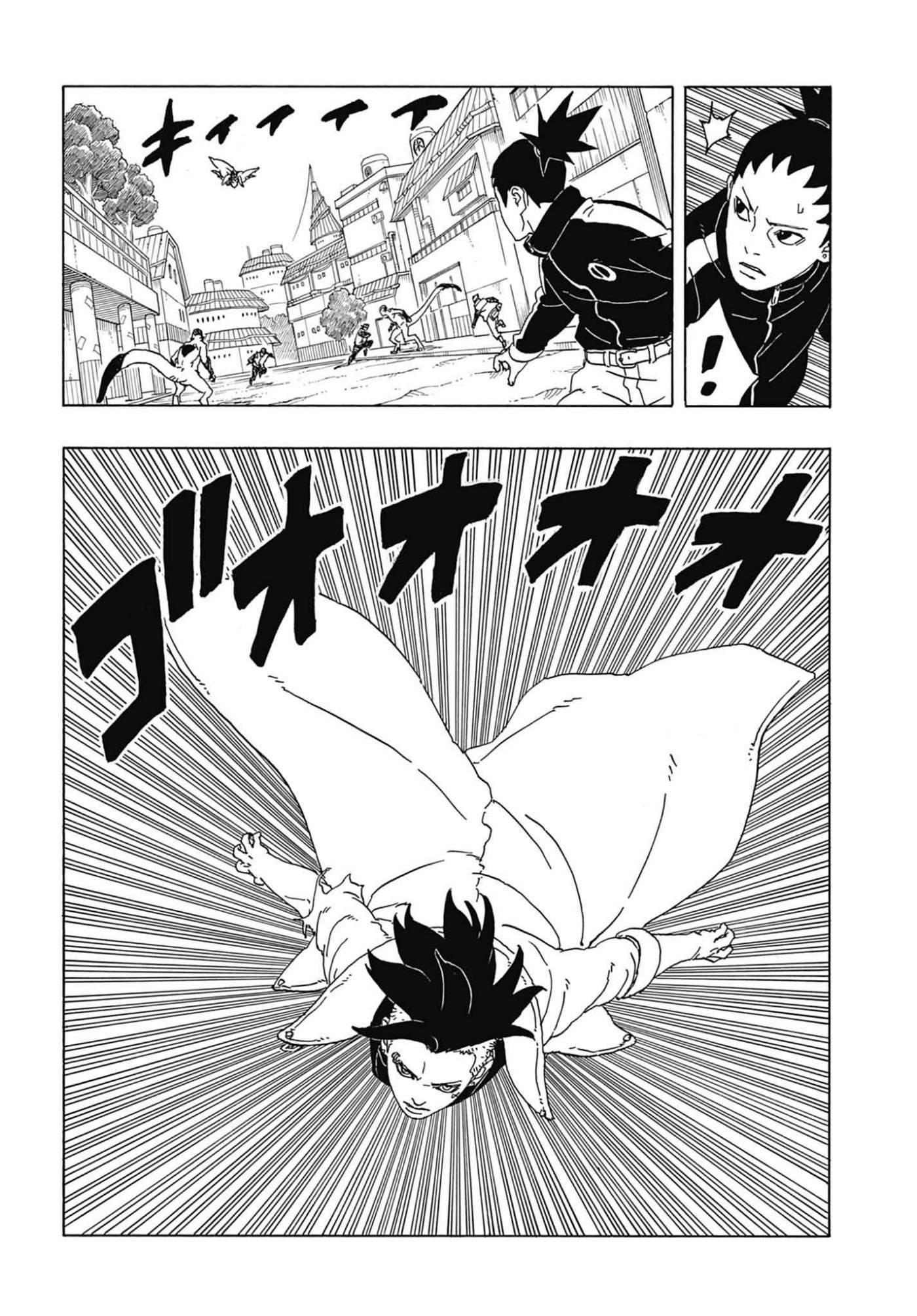 Boruto - Chương 82