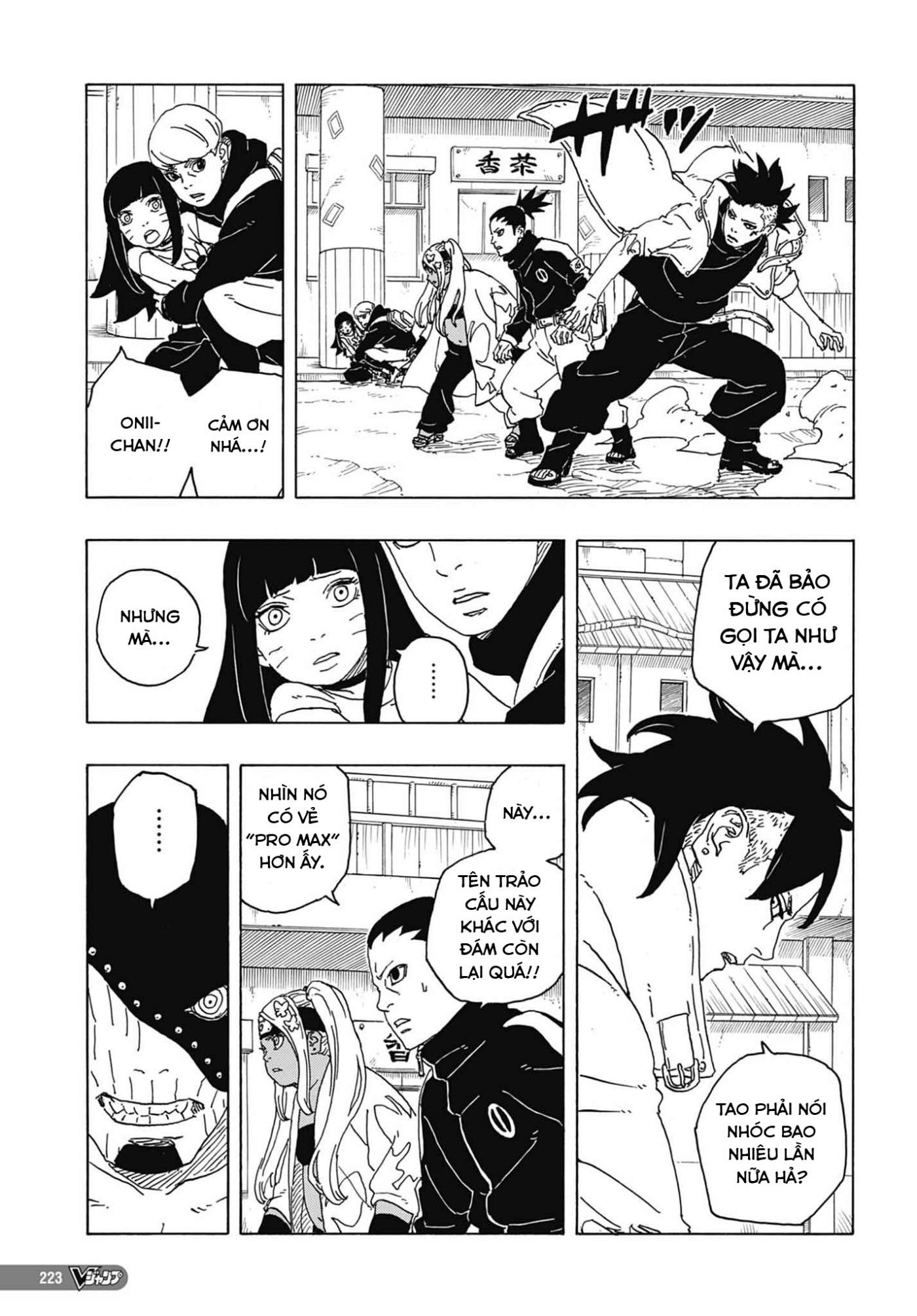 Boruto - Chương 82