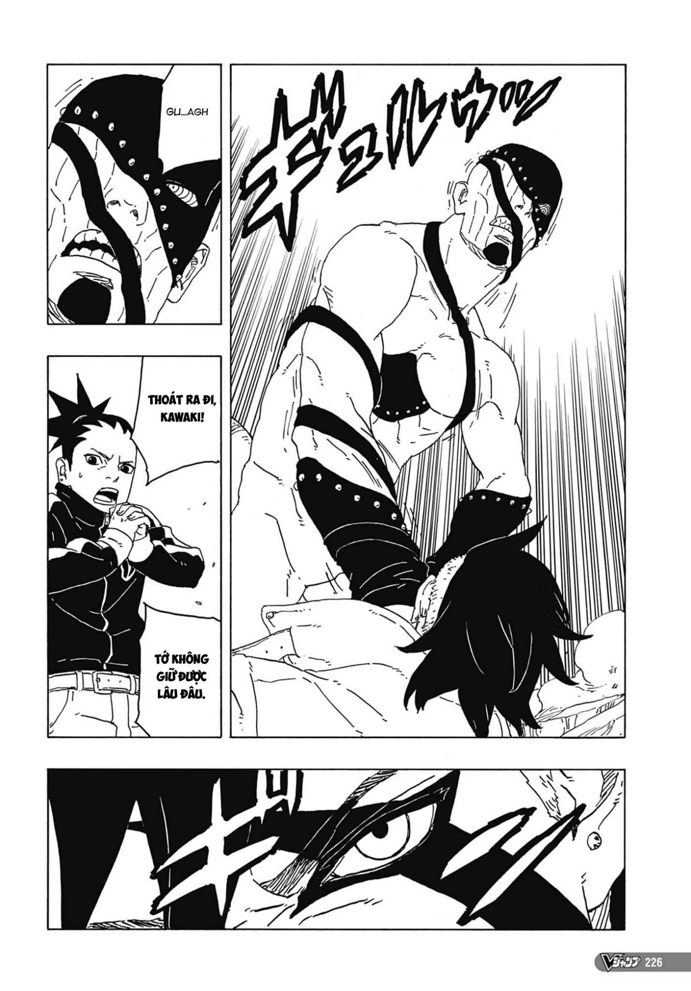 Boruto - Chương 82