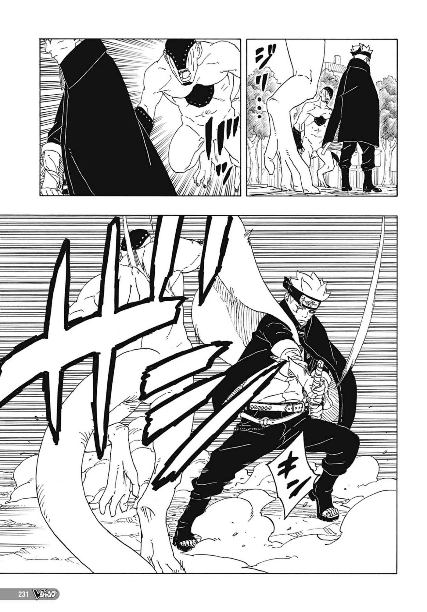 Boruto - Chương 82