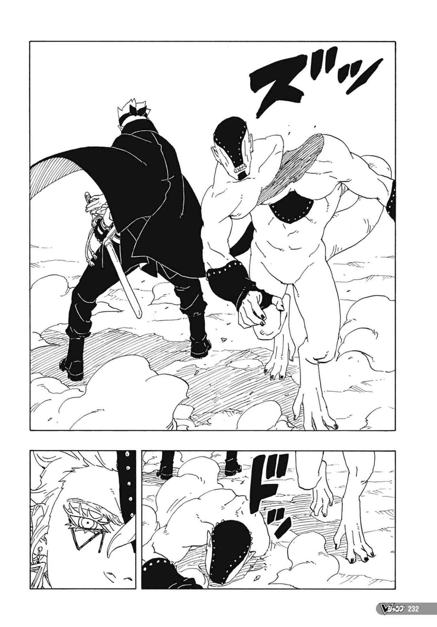 Boruto - Chương 82